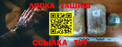 дмт Донецк