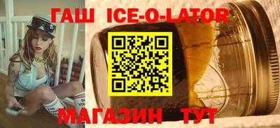 мдма Донской