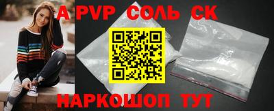 мдма Донской