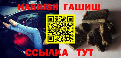 мдма Донской