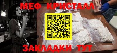 дмт Донецк