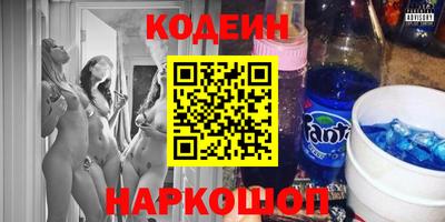 мдма Донской