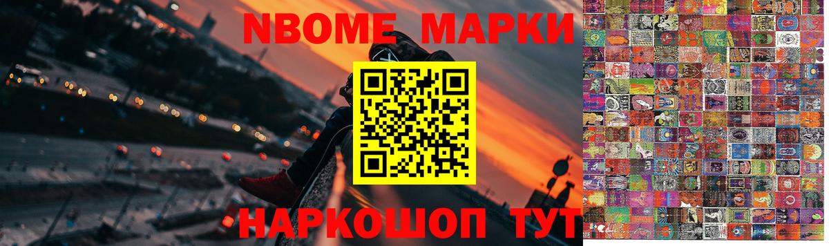 Лсд 25 экстази ecstasy  Вход с VPN  LSD-25 экстази  Хасавюрт 