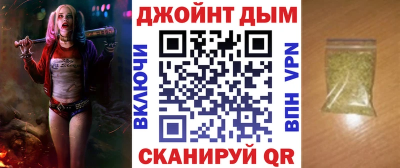 Конопля Amnesia  Хасавюрт 